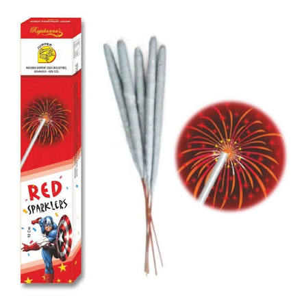 10 CM RED